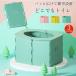  простой туалет бедствие для туалет Kids для детский складной мобильный туалет машина игрушка to уход предотвращение бедствий бедствие портативный уличный альпинизм детский горшок туалет тренировка 