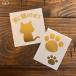 �ƂɔL�����܂� Cat in the house ���� CAT �˂� �L �X�e�b�J�[ �L���b�g �J�b�e�B���O �����������c�� 11�F �֘A�摜5