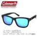 �y�R�J���[�z�Ό��T���O���X Coleman �R�[���}�� �A�E�g�h�A �E�F�C�t�@�[���[ �T���O���X Co3075 �֘A�摜3