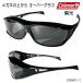 �y3�F�z���K�l�̏ォ�� Coleman �R�[���}�� �I�[�o�[�O���X �Ό��T���O���X NEW���f�� UV�J�b�g �O���[ ���C�g�X���[�N �C�G���[ ��ԑΉ� COH01 �֘A�摜2