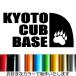 �y�s���{���I���z CUB BASE �J�u�k�V ���� ���� �܍� �J�u�~�[�e�B���O 11�J���[ �J�b�e�B���O �X�e�b�J�[ HC-37