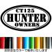 HUNTER �n���^�[ CT125 OWNERS �n���^�[�J�u CUB �J�u�k�V ���� 11�J���[ �J�b�e�B���O �X�e�b�J�[ HC-3