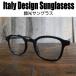  style свет солнцезащитные очки чёрный . очки date очки Italy Designwe Lynn тонн Италия дизайн унисекс 2302A