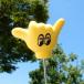  moon I zMOONEYES "Shaka" Antenna Topper moon " car ka" antenna topa-YE yellow [MG824] free shipping 