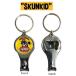 Shyness SKUNKID автомобиль Innes ska n Kid кусачки для ногтей Nail clippers штопор Bottle opener брелок для ключа KEY RING