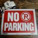 ��PLASTIC SIGN BOARD�ۥץ饹���å�������ܡ��� ��US�䥢��ꥫ�󥵥��� (NO PARKING) ��ֶػ� 30��23cm L6��