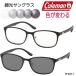 Coleman �R�[���}�� �F���ς�� �����T���O���X �����Y ���f�B�[�X ���������Y UV�J�b�g PH08 �֘A�摜2