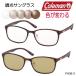 Coleman �R�[���}�� �F���ς�� �����T���O���X �����Y ���f�B�[�X ���������Y UV�J�b�g PH08 �֘A�摜3