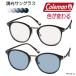 Coleman �R�[���}�� �F���ς�� �����T���O���X �����Y ���f�B�[�X �{�X�g���^�C�v ���������Y UV�J�b�g PH12 �֘A�摜4