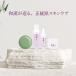 �M�w�l �Ό� 100g [10��OFF] �֘A�摜1