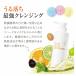 �N�[ �X�L�����t�@�C�j���O ���L�b�h�Q���N�����W���O 280ml �֘A�摜2