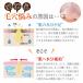�N�[ �X�L�����t�@�C�j���O ���L�b�h�Q���N�����W���O 280ml �֘A�摜4