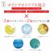 �N�[ �X�L�����t�@�C�j���O ���L�b�h�Q���N�����W���O 280ml �֘A�摜5