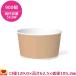 楶 եȻƴ SMP-565-2 󥰥١BM JAN 563ml 900ġ̵Բġ