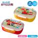�A���p���}�� ���b�N�����ٓ��� ���q�t�� 360ml �����`�{�b�N�X �L�b�Y ���ٓ��O�b�Y �q���p�ٓ��� �ٓ��� �q�ǂ� �q�� �q���p �c�t�� �ۈ牀 �O�b�Y �L