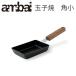 �A���o�C ambai ����΂� �ʎq�� �p�� IH�Ή� FSK-002�@���Ă� �S�� �t���C�p�� ��������