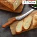 �΂߂̃p���i�C�t �~�j 16.5cm �p���؂� �X�e�����X A-78125  �~�j ���n �g�n �u���b�h�i�C�t �p���i�C�t �p�� �P�[�L � ���O�� ���{