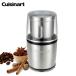 ki Sinar to порошок Mill шлифовщик SG-10BKJ Cuisinart Spice and Nut Grinder электрический Mill кофе специя красный острый перец .. кухня бытовая техника кулинария бытовая техника 