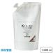 ki.-. осушение труба для 1000ml изменение содержания иметь цвет жидкость нет .U серии KH-U1000T окружающая среда большой . дезодорация жидкость осушение . ванна место кухня уборная 