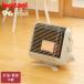 �C���^�j �J�Z�b�g�K�X�X�g�[�u �}�C�g CB-STV-MYD2 Iwatani �E�H�[���z���C�g�@�K�X�{���x �X�g�[�u �g�[ �R�[�h���X