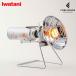  Iwatani FOREWINDS OUTDOOR HEATER уличный обогреватель FW-OH01 Iwatani газ баллон сжатого газа плита подогрев беспроводной источник питания не необходимо уличный обогреватель 