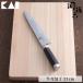 �֑��Z 15000ST ���� 210mm AE5303 �L�� kai�@� �X�e�����X �V�F�t�i�C�t ���n ���{��