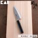 �֑��Z ���� ST �a� �o�n 165mm AK1102 �L�� kai�@� �X�e�����X �Аn �o�n� 16.5cm �����낷 ���{��