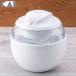  ice cream maker . seal original recipe attaching DL5929 kai ice cream sherbet handmade kitchen consumer electronics 