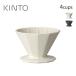 ȡ ե쥹 ֥塼 4cups ١ 20729 ֥å 20730 KINTO ALFRESCOɥåѡ ƥ ҡå å
