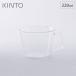 �L���g�[ �L���X�g �R�[�q�[�J�b�v 220ml 8434 KINTO CAST�@�R�[�q�[�}�O �R�[�q�[�O���X ���� �J�b�v �ϔM�K���X ������ �K���X