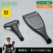 �̂̂� �~ �L���x�c�̃h������ �L���x�s�B���T���_���낵�Z�b�g �u���b�N �L�b�`�� �����c�[��  �L���x�s�BMAX