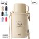 �T�[���}�O �X�k�[�s�[ �s�[�i�b�c �g���b�v�{�g�� 500ml �X�g���b�v �R�b�v�t�� thermomug ���� �q�� �L�b�Y �X�e�����X �ۉ� �ۗ� �R�b�v�t������