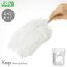 titi стакан портативный швабра запасной tidy Kop HandyMop пепел концепция tera Moto рука швабра 