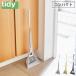 titis we p compact tidy Sweep compact пепел концепция tera Moto метла 
