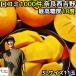  хурма подарок 3L размер 11 шар .. для . иметь хурма высота сахар раз Nara запад Yoshino .. фруктовое дерево .. иметь хурма подарок по случаю конца года бесплатная доставка 