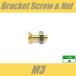  bracket installation screw & nut M3 Gold pick guard circle plate head screw screw screw 