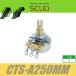 SCUD CTS-A250MMCTSݥåȡߥꡡA250Kå
