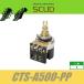 SCUD CTS-A500-PP　CTS　スイッチポット　プッシュプル　インチ　PUSH-PULL  A500K　スカッド