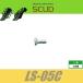 SCUD LS-05C����С������å��ѥӥ�����2.6 xL7.7mm�� ��Ƭ��2pcs����˥����ƥ�å��ơ��ͤ��������å�