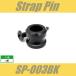 SP-003BK�@�X�g���b�v�s���@�r�X�t�@1pcs�@�u���b�N�@�G���h�s��