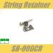 SR-006CR�����ȥ�󥰥����ɡ���������6.8mm���ӥ��ա��������ࡡ���ȥ�󥰥�ƥ��ʡ����������ȷ�������᷿
