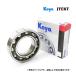  necessary conform verification Wagon R MH21S MH22S rear hub bearing DAC2552W-13CS25 75054 KOYO new goods 1 piece 