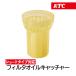 �X�Y�L �V�^ KTC �t�B���^�[ �I�C���L���b�`���[ �I�C���G�������g 63mm 64mm �V���[�g �I�C������ ����Ȃ� AVP-6364 �w�̒Ⴂ�^�C�v