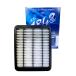  Hiace TRH200K TRH200V TRH211K TRH214W H27.2- воздушный Element clean фильтр AX-1809 голубой way Pacific 17801-30070
