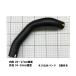  radiator upper hose band 2 piece inside diameter 26 from 27 degree Oono rubber Alto Wagon R HA24S HA24V HA25S HA25V MH21S MH22S etc. genuine products number necessary verification 