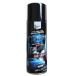 TAC-003 PP���C�g ���F �v���X�`�b�N �S���� ���� ���F����� ��C �����p����h�� PP PVC ABS AS���� PC FRP ��������