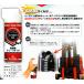 TAC-502 1�{ ���S�x �`�F�[���I�C�� TOYO ����ɂ��� �����׃t�H�[�N���t�g �`�F�[�� �M�A �x�A�����O 420ml ���@ �_�@ �֘A�摜2