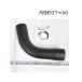  radiator hose band Oono rubber genuine products number verification inside diameter approximately 37 from 40 millimeter unusual shape 16573-58160 lower Quick Delivery BU280K BU281K