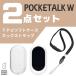 ポイント10倍 ポケトーク W POCKETALK W TPUソフトケース ネックストラップ 2点セット おすすめ  旅行 シルバーウィーク 修学旅行 海外旅行 冬休み