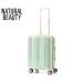  Natural Beauty eme Carry кейс 30~36L/ зеленый женский 071200 NATURAL BEAUTY[ можно выбрать Novelty есть ]